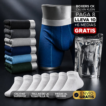 🩲🔥Mega Pack PAGA 8 Y LLEVA 10 Boxers + 6 Medias 🚀 🛒