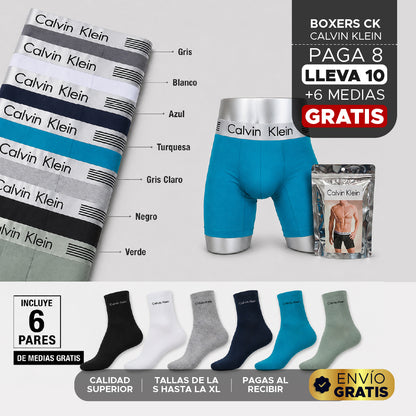 🩲🔥Mega Pack PAGA 8 Y LLEVA 10 Boxers + 6 Medias 🚀 🛒